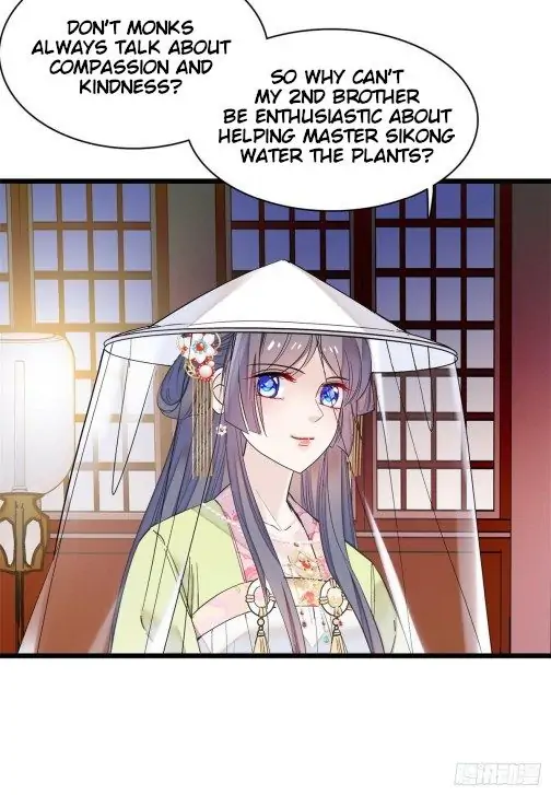 Sijin Chapter 63 page 26