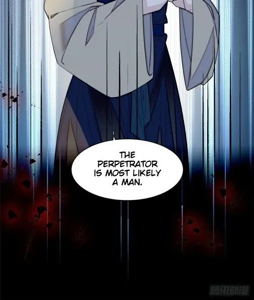 Sijin Chapter 63 page 58