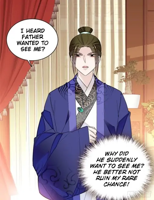 Sijin Chapter 74 page 0