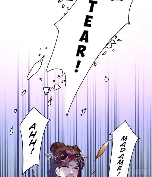 Sijin Chapter 74 page 12
