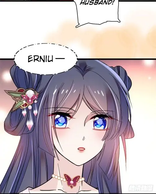 Sijin Chapter 74 page 21