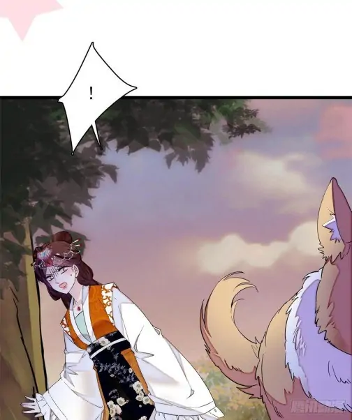 Sijin Chapter 74 page 24