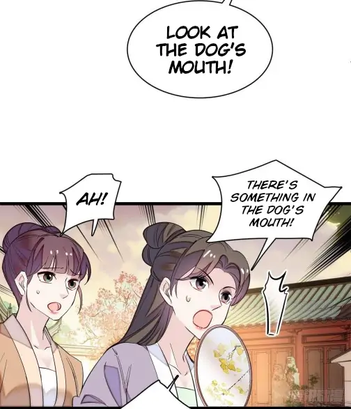 Sijin Chapter 74 page 33