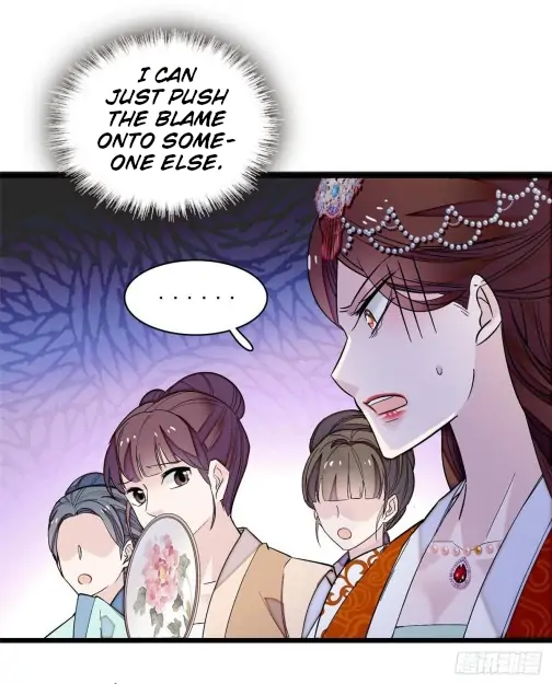 Sijin Chapter 74 page 43