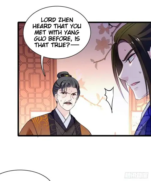 Sijin Chapter 74 page 5