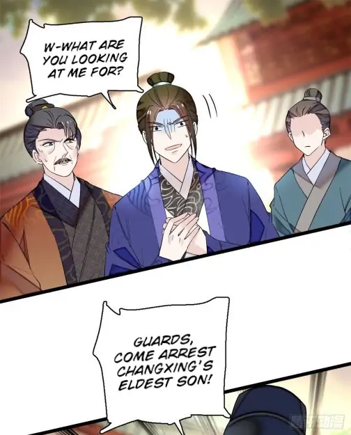 Sijin Chapter 75 page 15