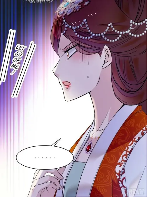 Sijin Chapter 75 page 18
