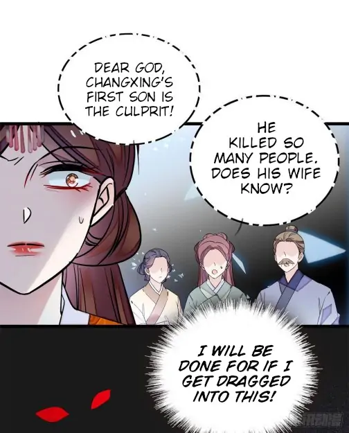 Sijin Chapter 75 page 19