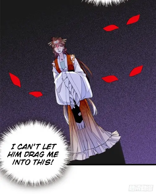 Sijin Chapter 75 page 20