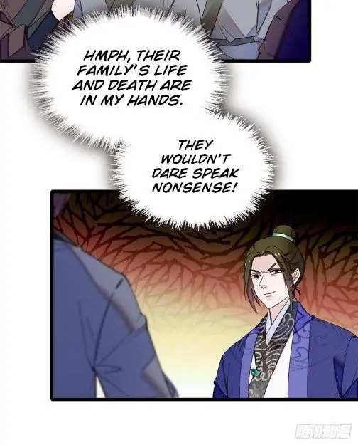 Sijin Chapter 75 page 46