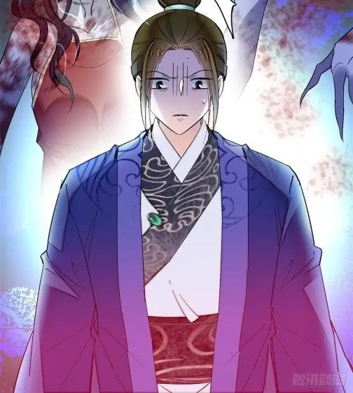 Sijin Chapter 75 page 53