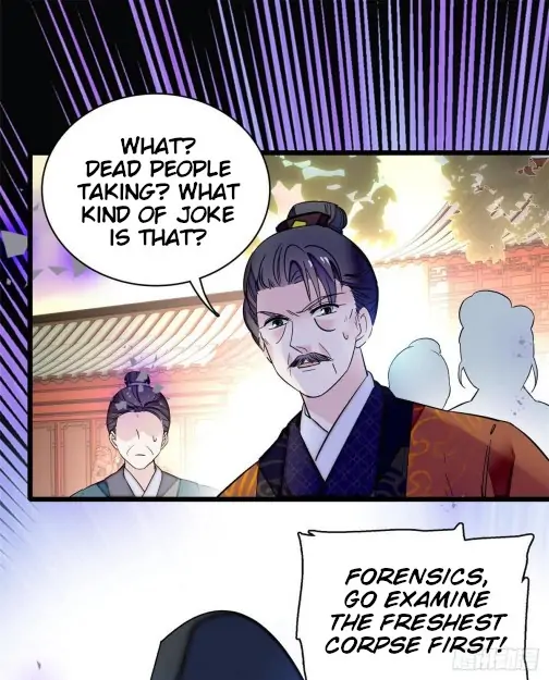Sijin Chapter 75 page 7