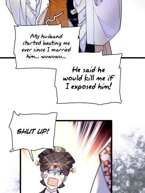 Sijin Chapter 77 page 14