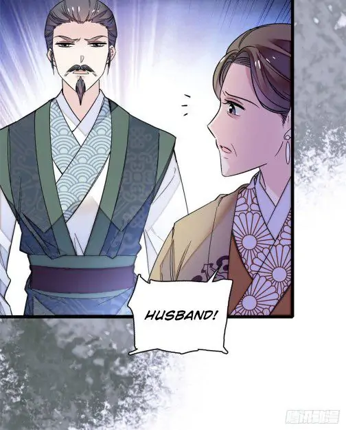 Sijin Chapter 77 page 16