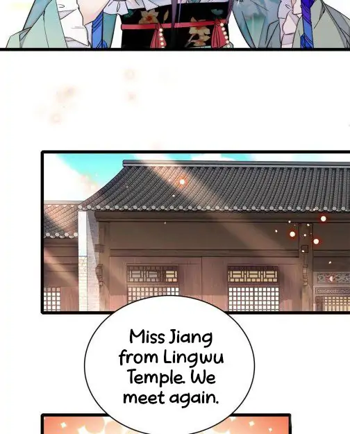 Sijin Chapter 77 page 33