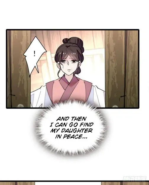 Sijin Chapter 77 page 47