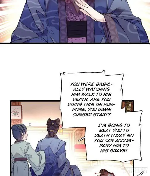 Sijin Chapter 77 page 7