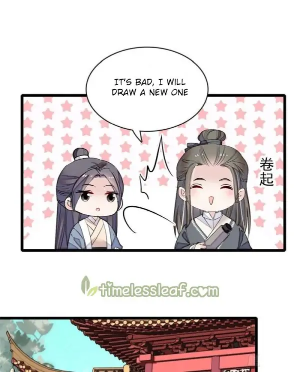 Sijin Chapter 86 page 11