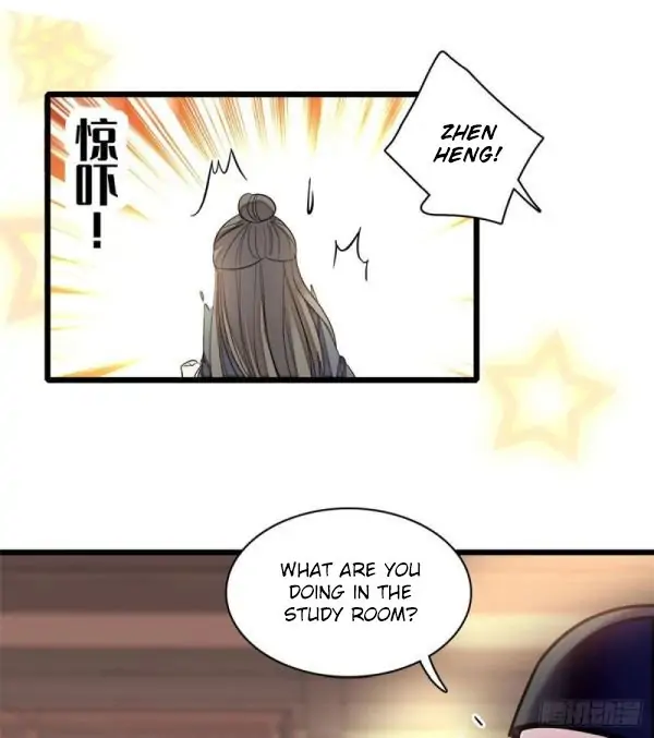 Sijin Chapter 86 page 15