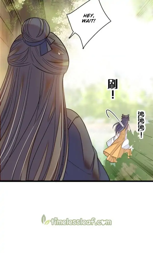 Sijin Chapter 86 page 2