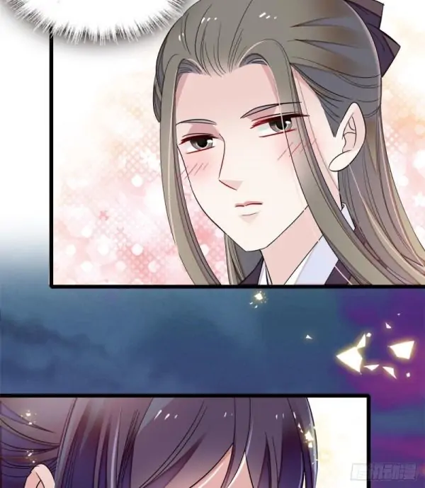 Sijin Chapter 86 page 33