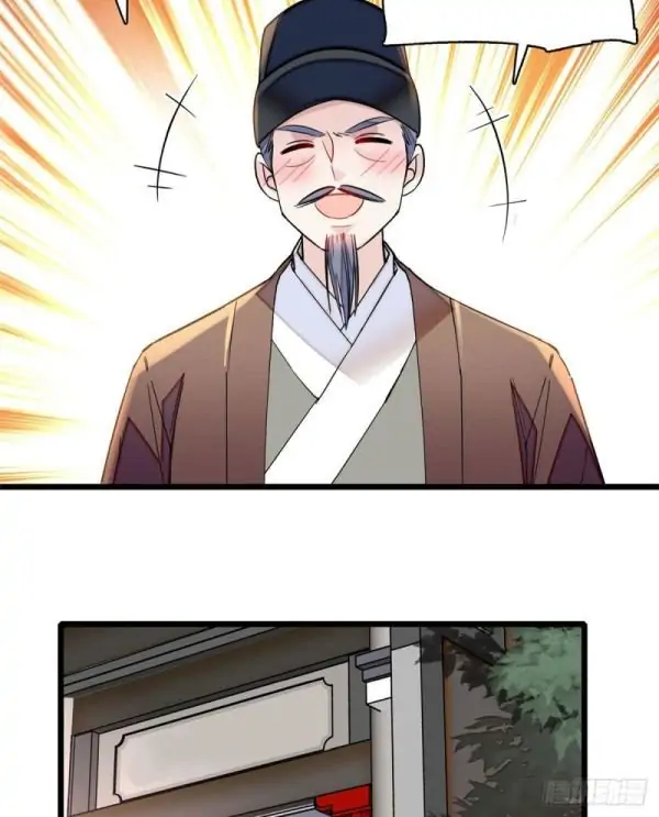 Sijin Chapter 86 page 41