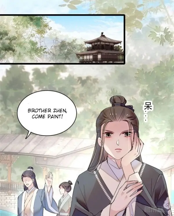 Sijin Chapter 86 page 7