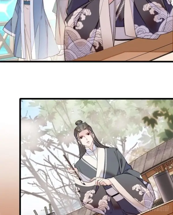 Sijin Chapter 86 page 8