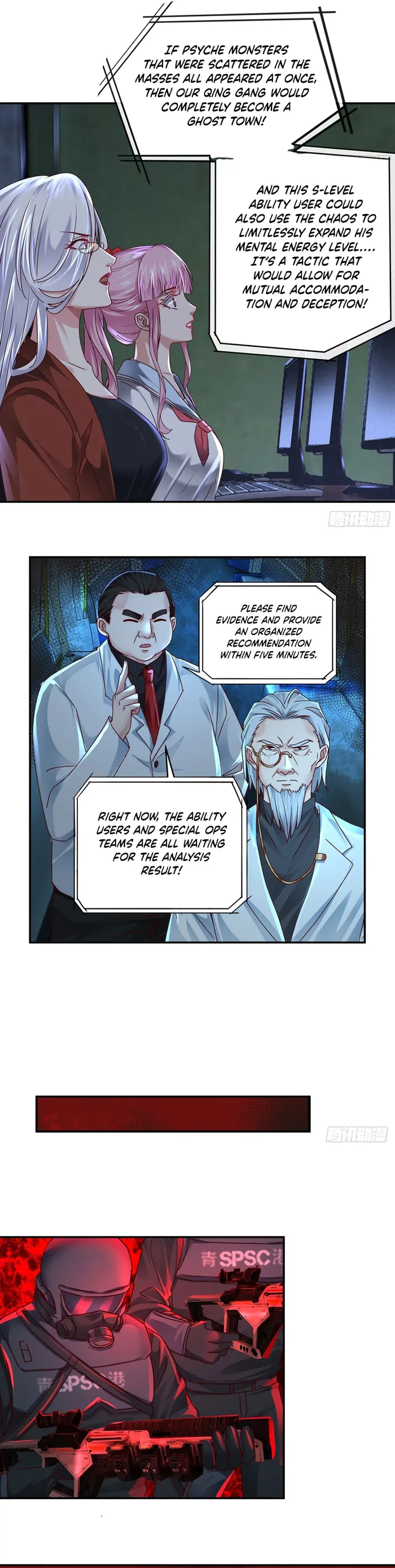 Since The Red Moon Appeared Chapter 102 page 25