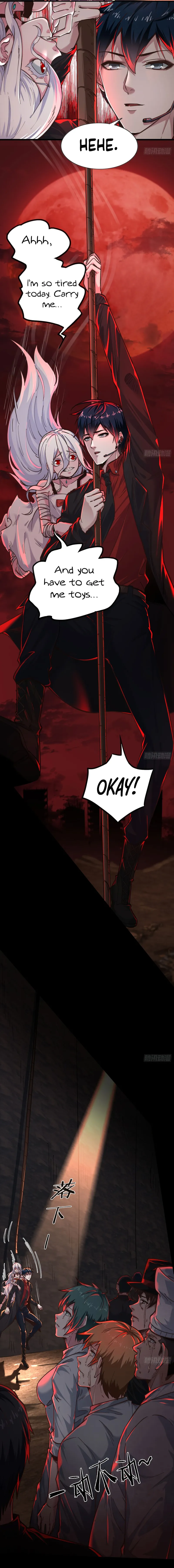 Since The Red Moon Appeared Chapter 44 page 18