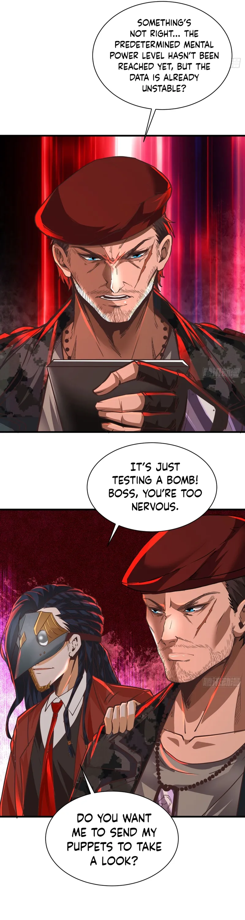 Manga Image