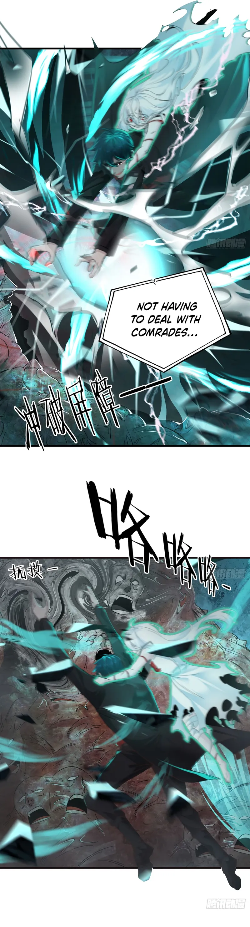 Manga Image