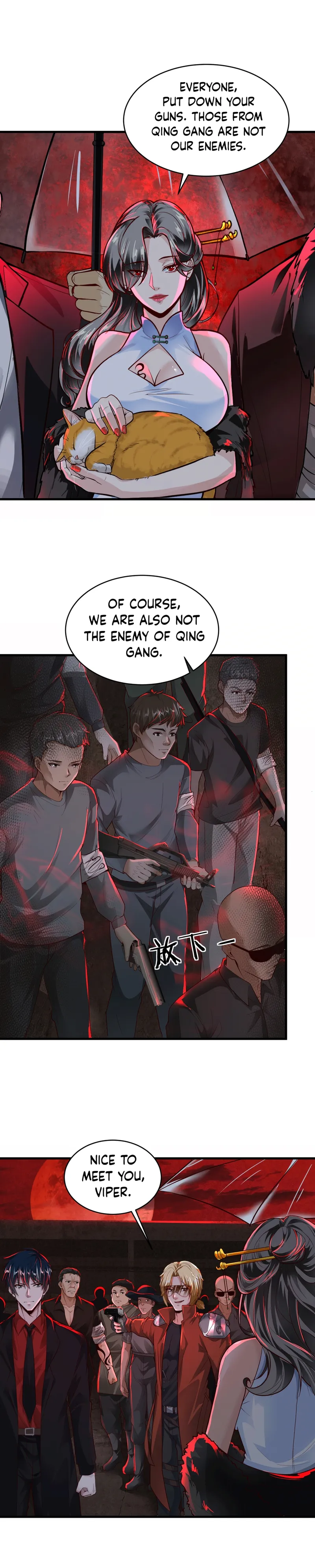 Since The Red Moon Appeared Chapter 63 page 1