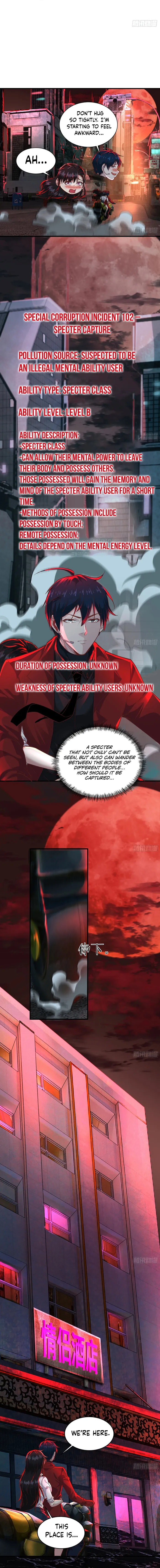 Since The Red Moon Appeared Chapter 75 page 16