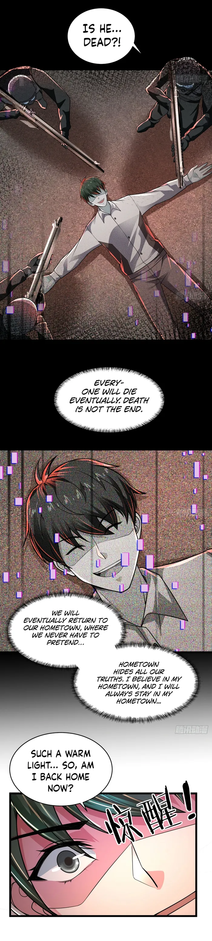 Manga Image