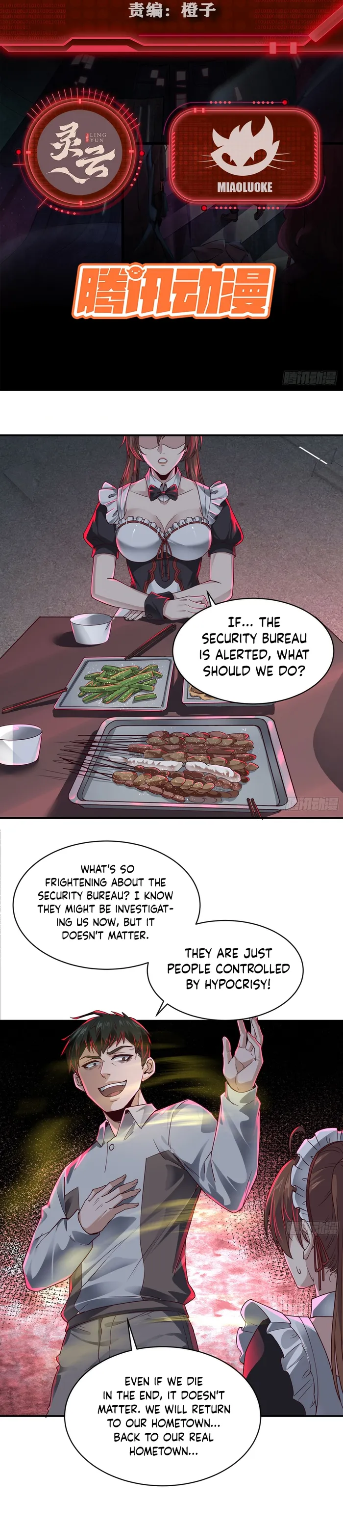 Manga Image