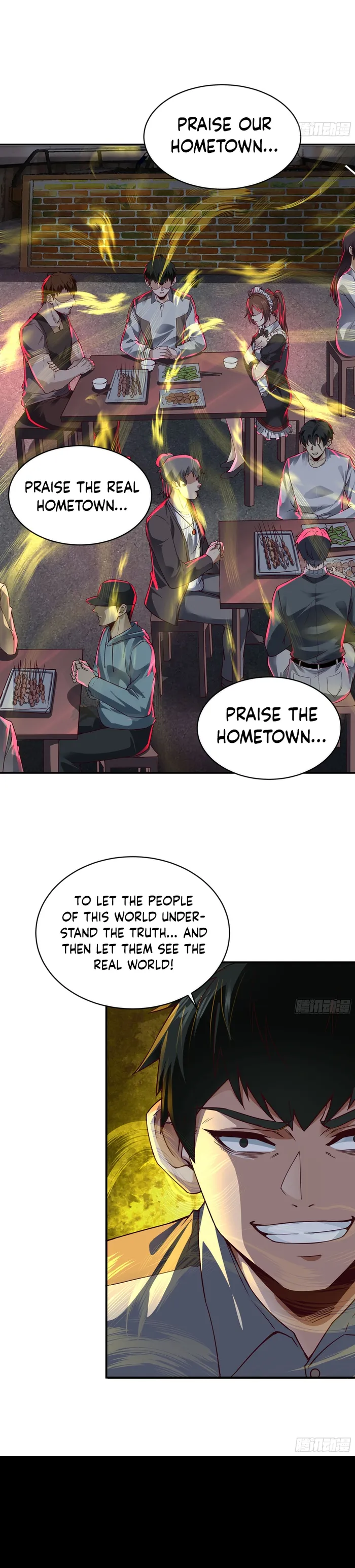 Manga Image