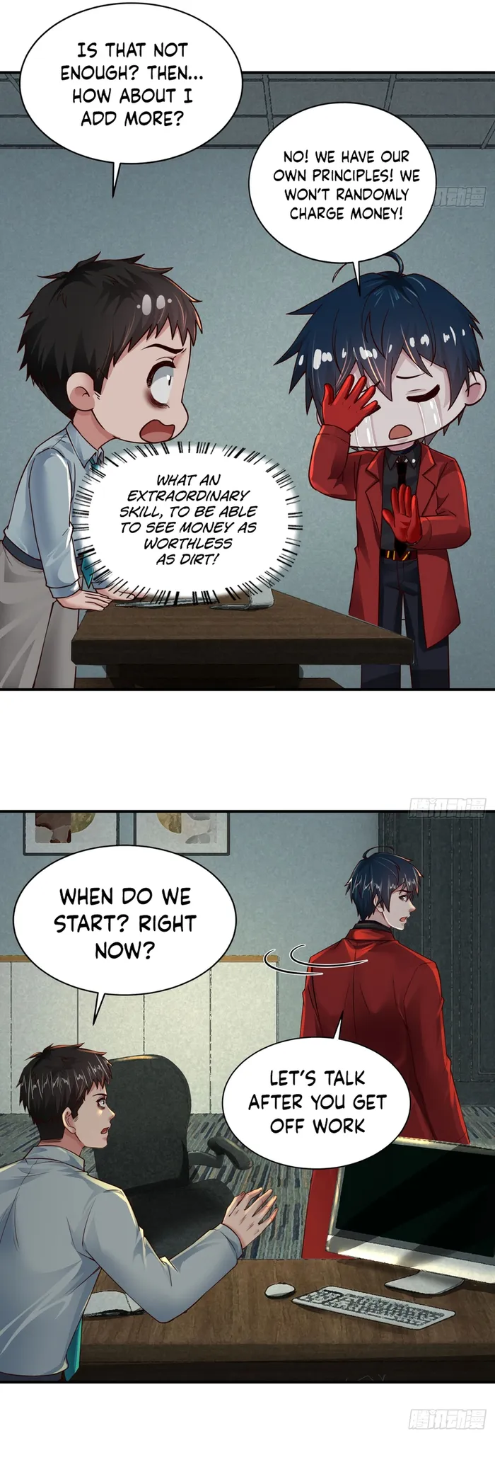 Manga Image