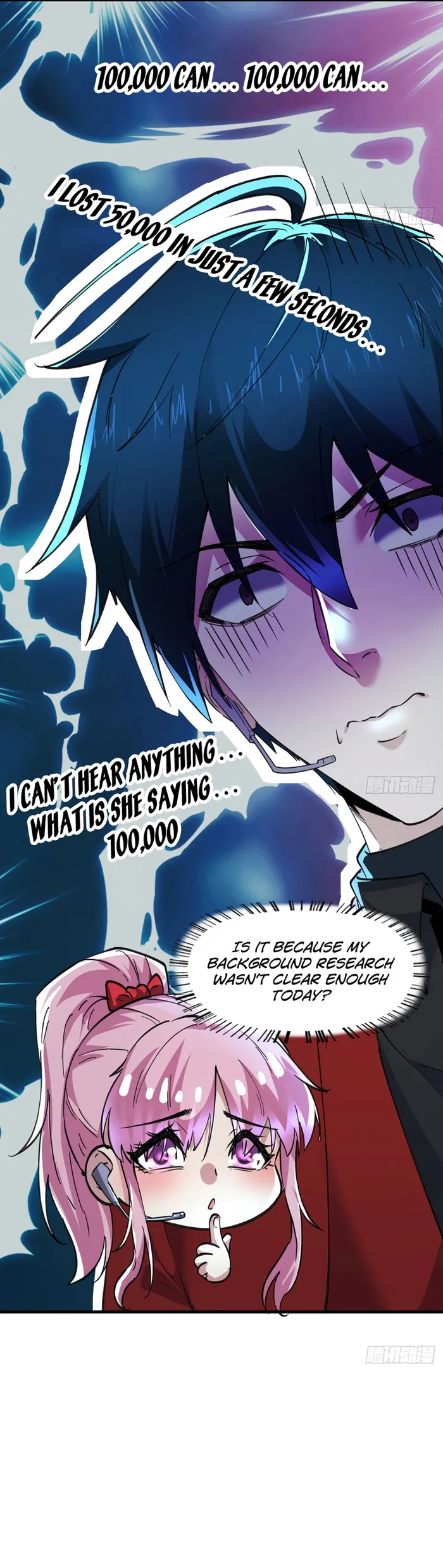 Manga Image