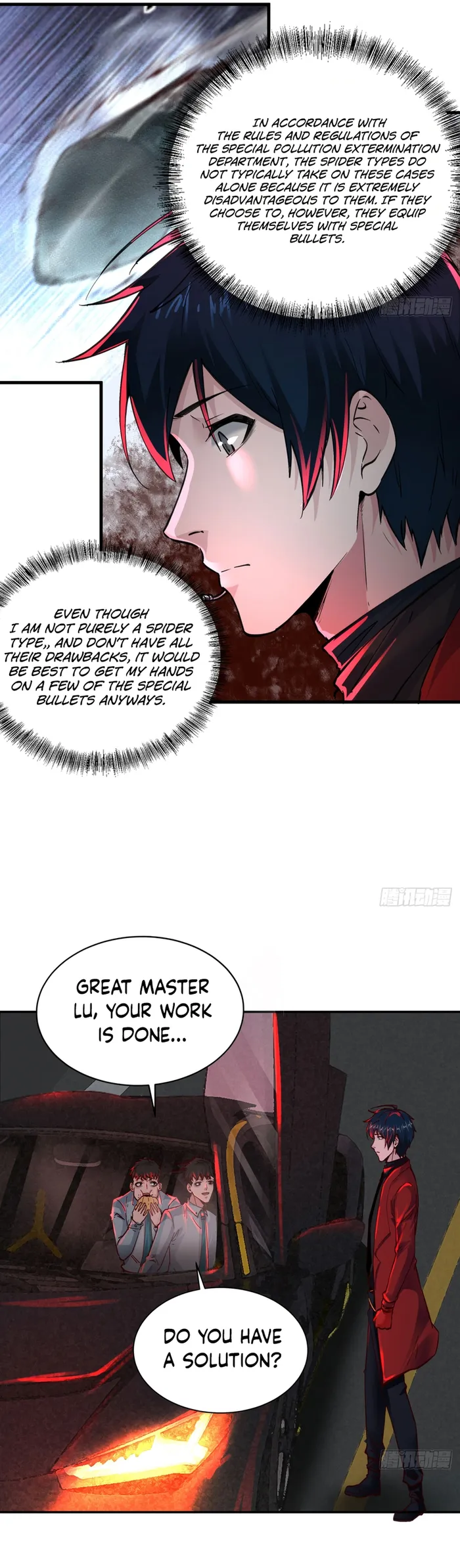Manga Image