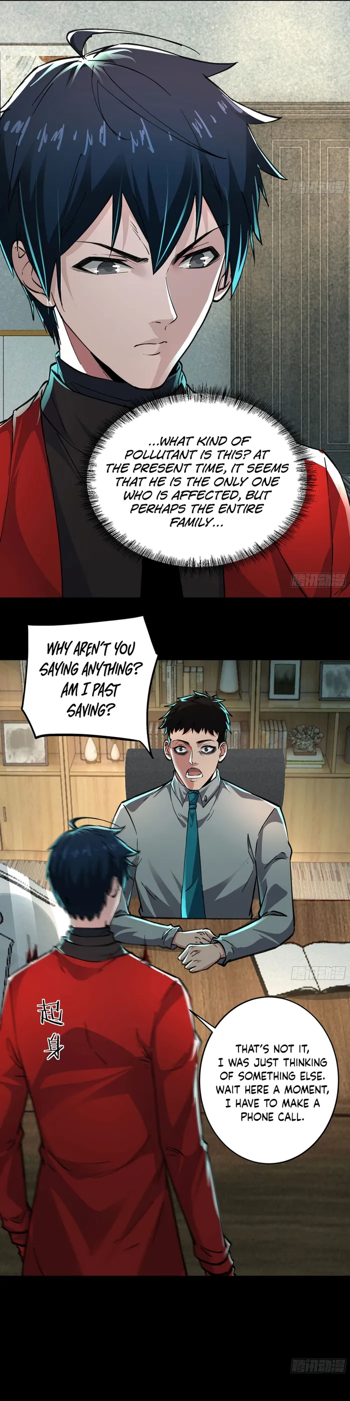Manga Image