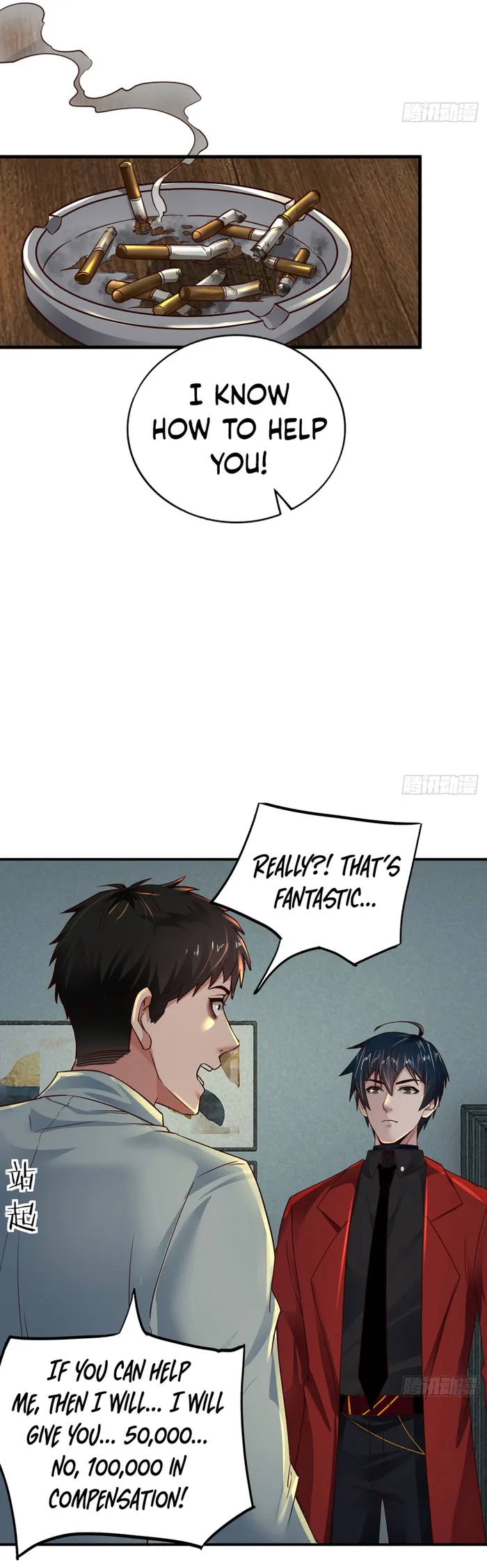 Manga Image