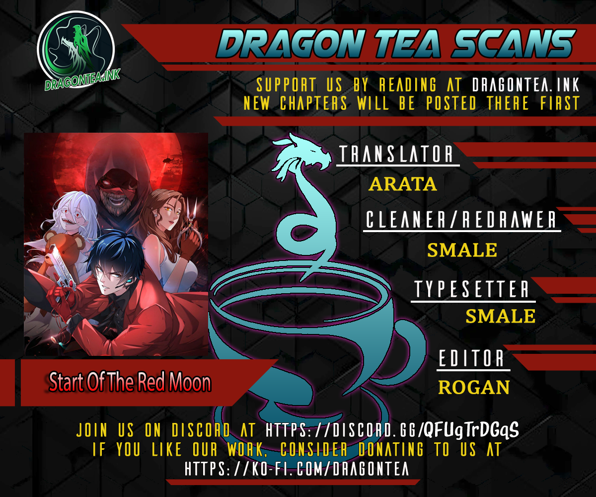 Since The Red Moon Appeared Chapter 9 page 0
