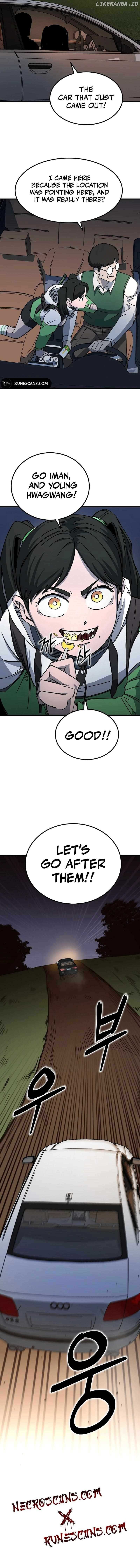 Manga Image
