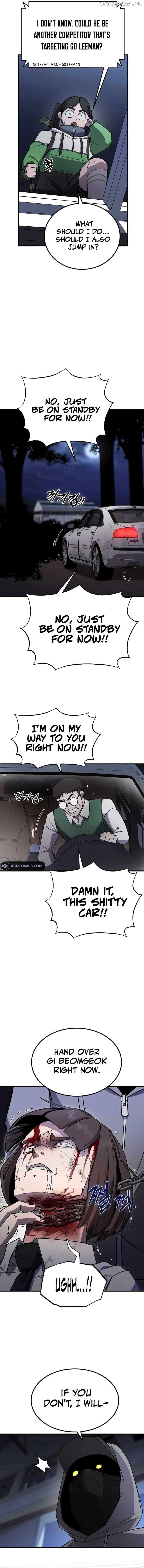 Manga Image