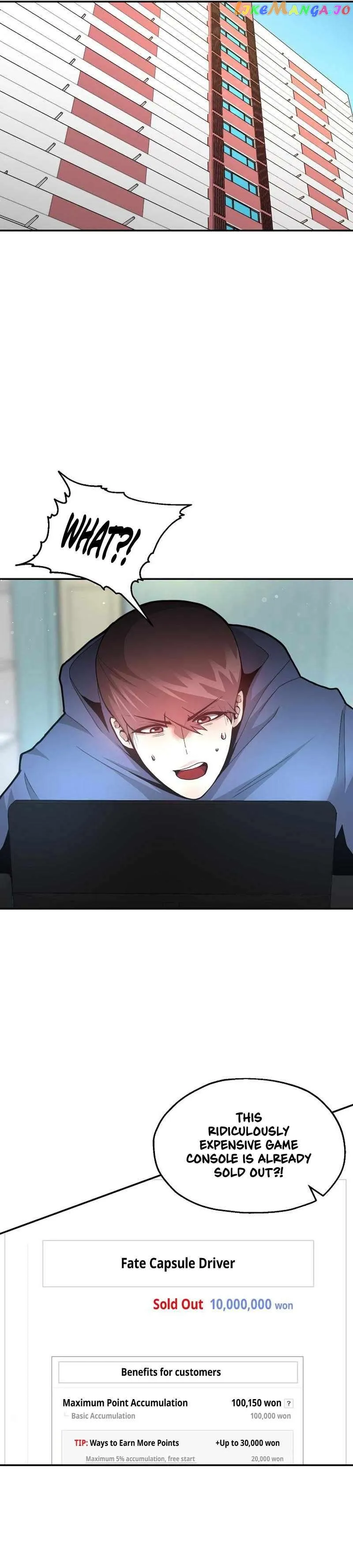 Manga Image