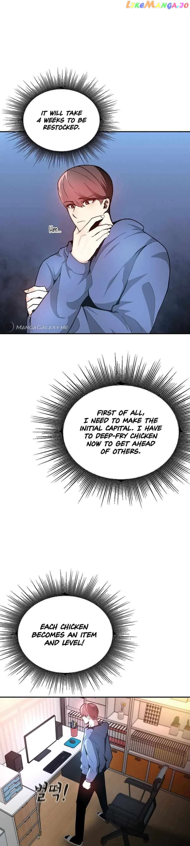 Manga Image