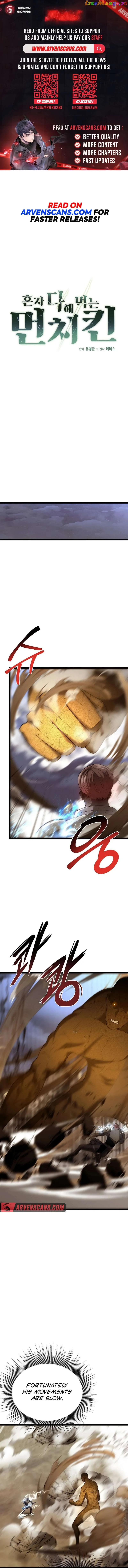 Manga Image