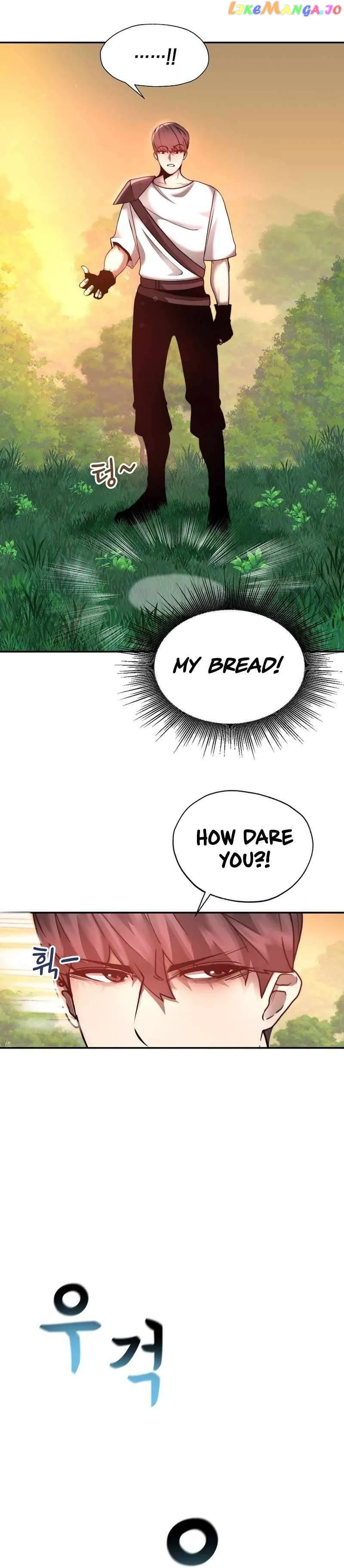 Solo Eating Chapter 2 page 11