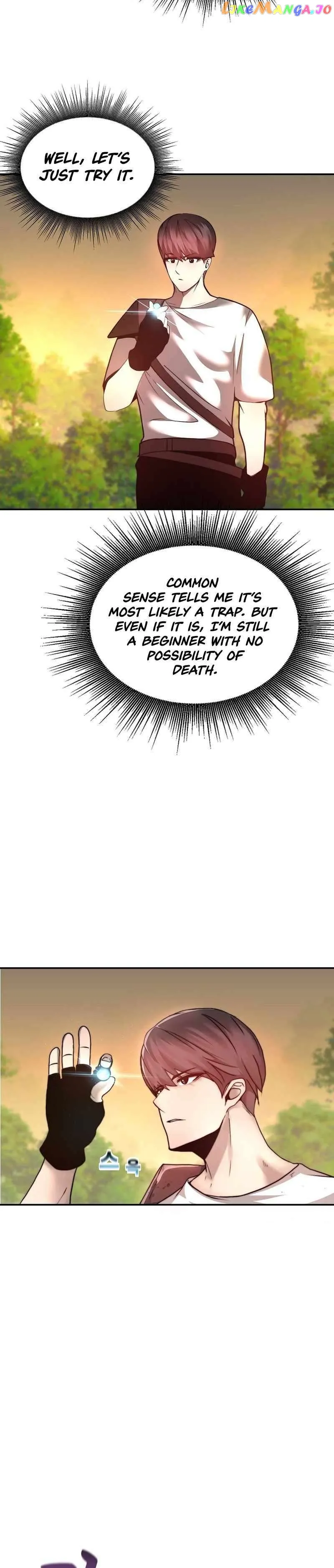 Solo Eating Chapter 2 page 17